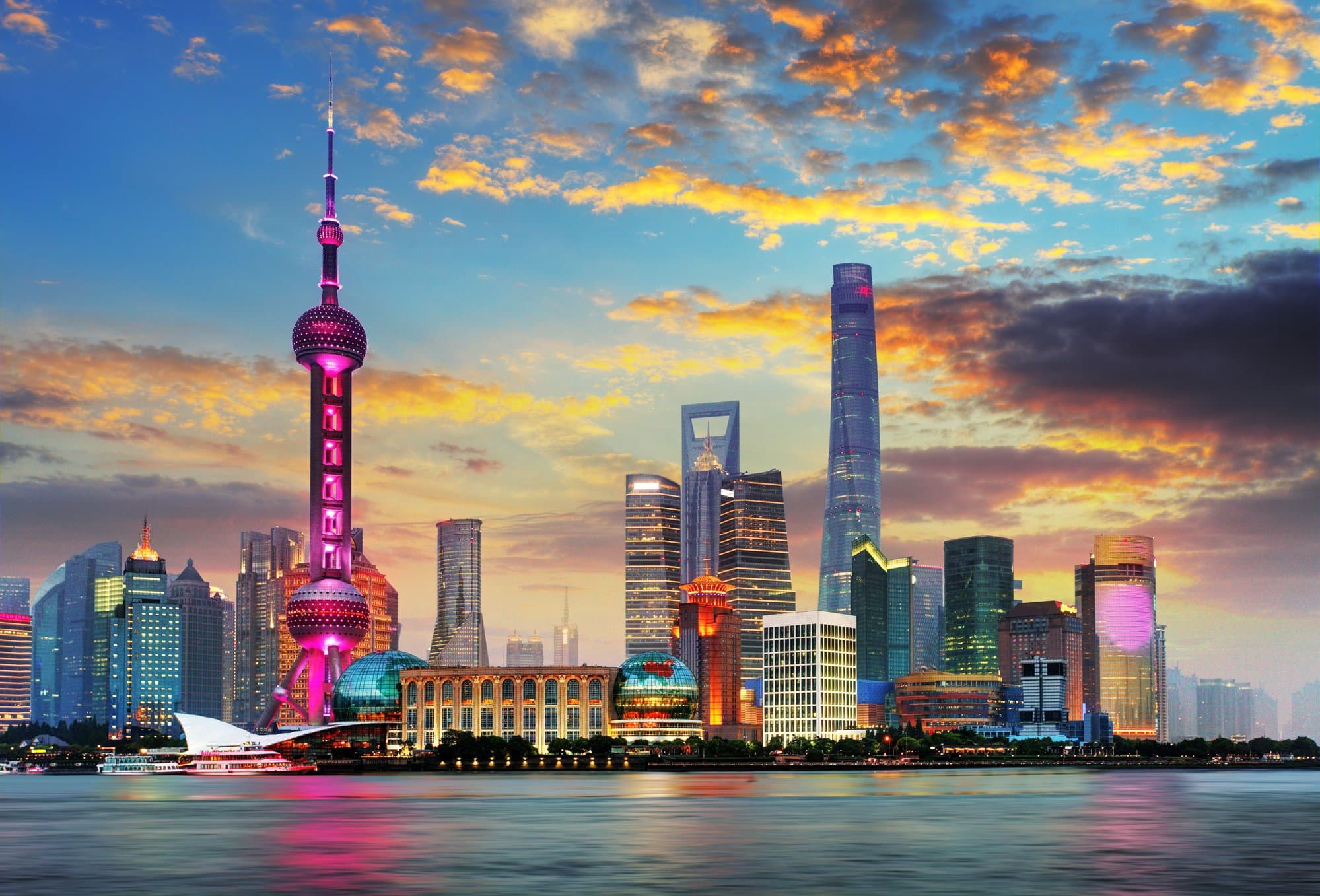Shanghai Skyline